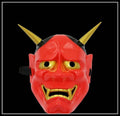 Halloween Horror Ghost Prajna Mask