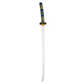 GI Joe Snake Eyes Ninja Sword Costume Accessory