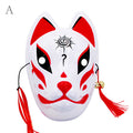 Akin Firefly Forest Halloween Mask