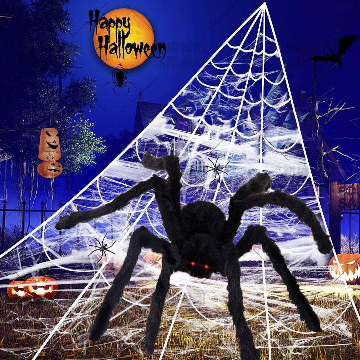 Halloween Spider Web Decoration Props
