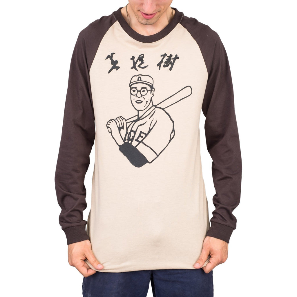 Kaoru Betto Baseball Replica Raglan Adult Unisex Halloween Cosplay Costume T-shirt