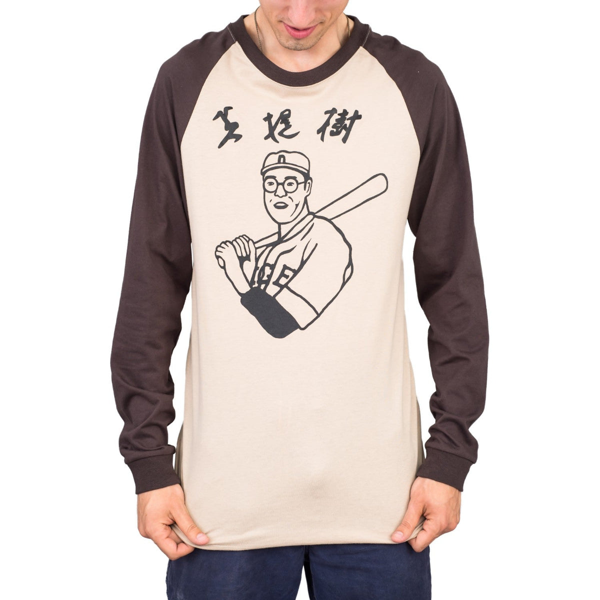 Kaoru Betto Baseball Replica Raglan Adult Unisex Halloween Cosplay Costume T-shirt