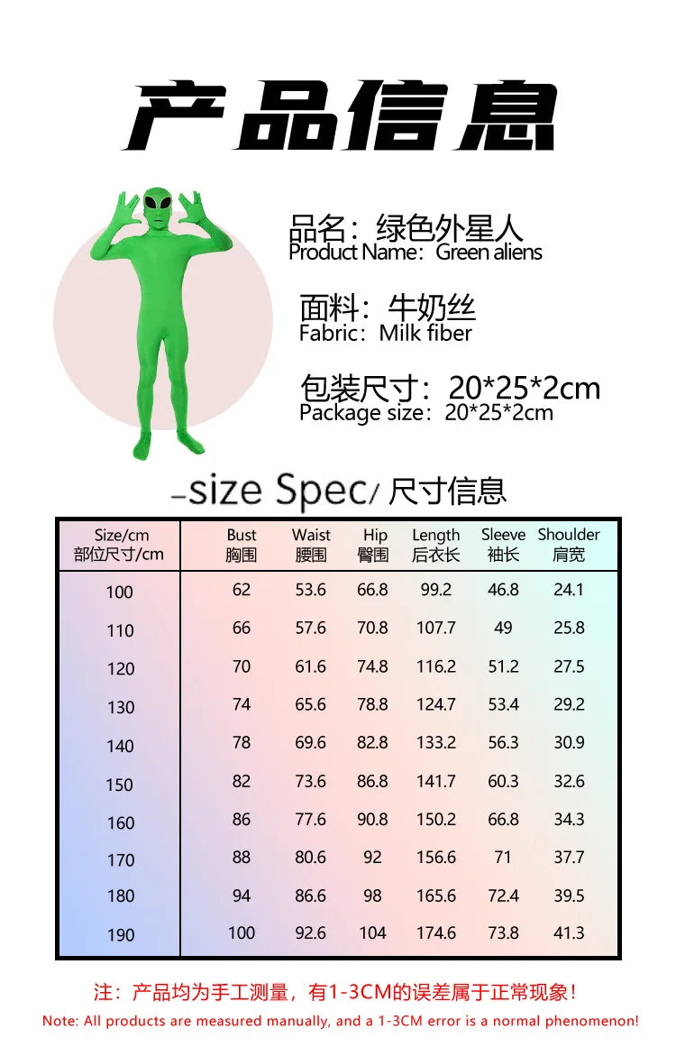 Alien Cosplay Costume – Green Zentai Jumpsuit for Kids & Adults
