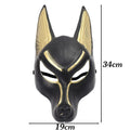 Ancient Anubis Jackal God Costume Mask for Halloween & Masquerade