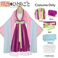 Maomao Anime Cosplay Costume – Pink Dress Outfit Set