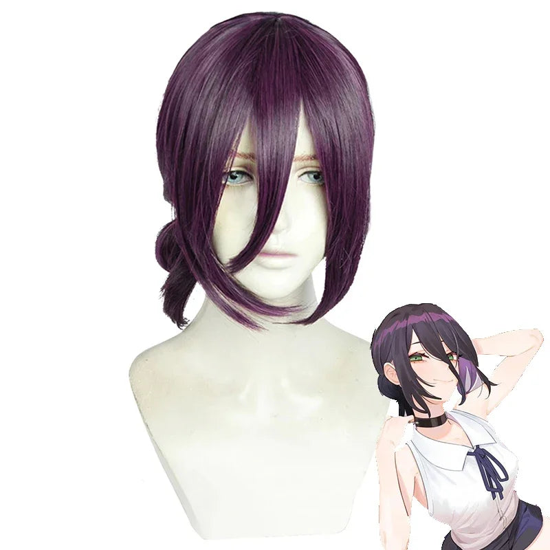 Reze Purple Brown Ponytail Cosplay Wig
