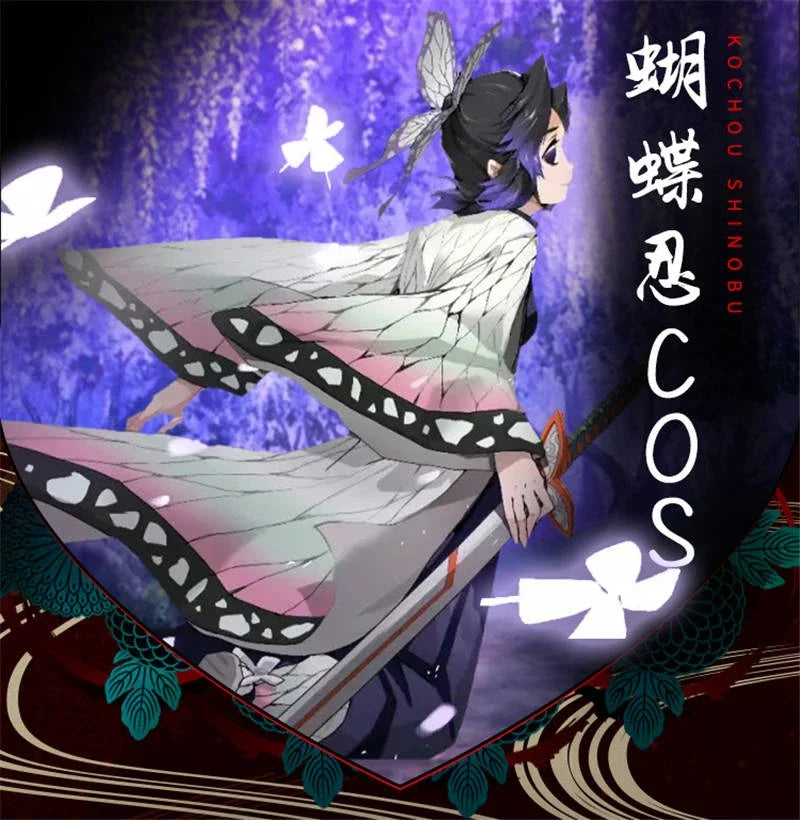 Kochou Shinobu Anime Cosplay Costume with Wig Set