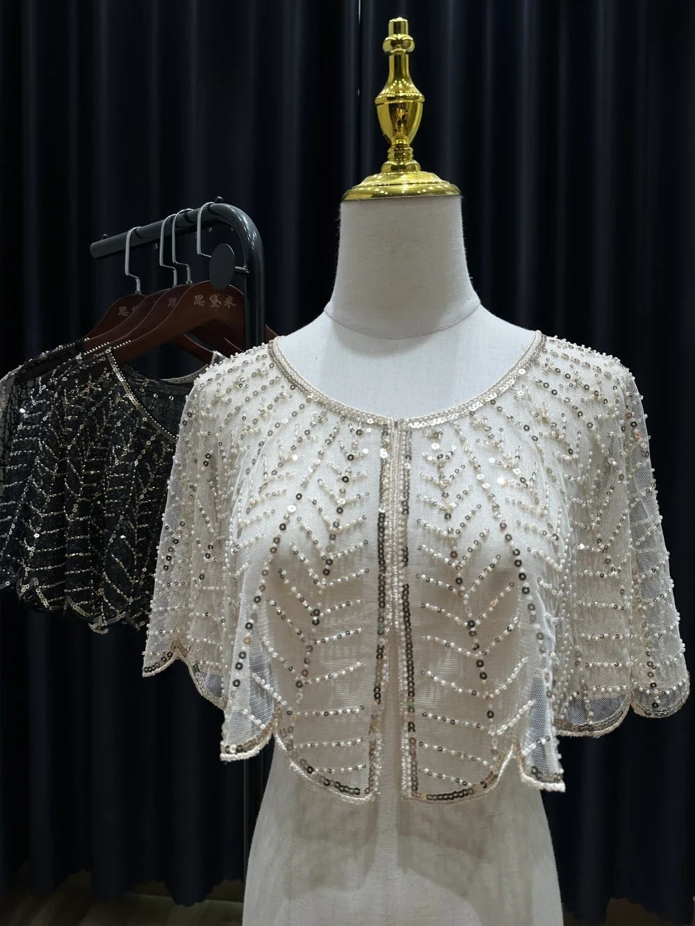 Sparkly Sequin & Beaded Leaf Mesh Capelet Evening Shawl Bolero Jacket