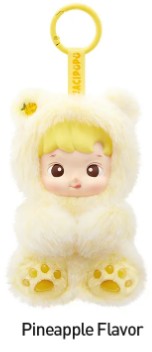[In Stock] POPMART HACIPUPU Gummy Bear Series-Vinyl Plush Pendant Blind Box (SEALED)