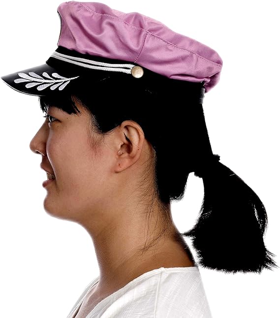 Captain's Hat