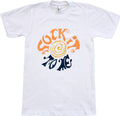 Fight Club Sock It to Me White T-Shirt Tee