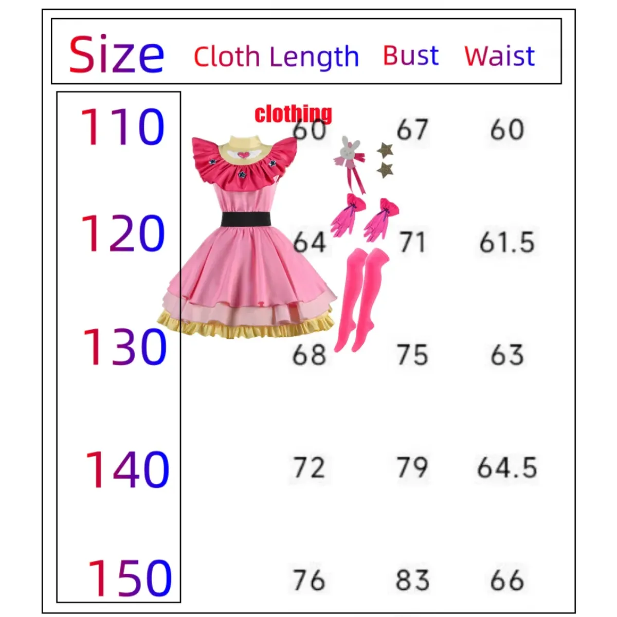 OSHI NO KO Ai Hoshino Cosplay Costume - Lolita Pink Uniform Dress