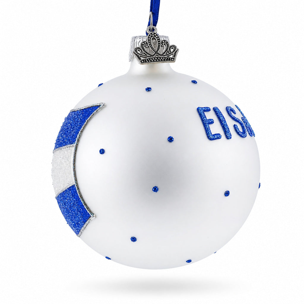 Flag of El Salvador Glass Ball Christmas Ornament 3.25 Inches