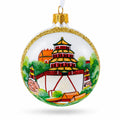 Summer Palace (Yiheyuan), Beijing, China Glass Ball Christmas Ornament 3.25 Inches
