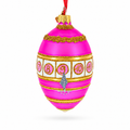 1910 Colonnade Royal Egg Glass Ornament 4 Inches