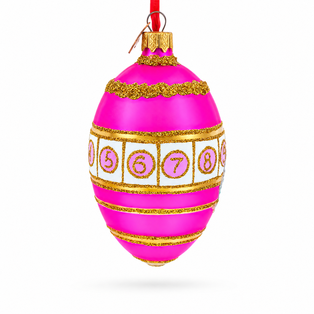 1910 Colonnade Royal Egg Glass Ornament 4 Inches