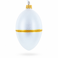1885 First Hen Royal Glass Egg Ornament 4 Inches