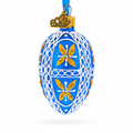 Royal Blue & Gold Floral Lace Mini Glass Egg Ornament 2.9 Inches