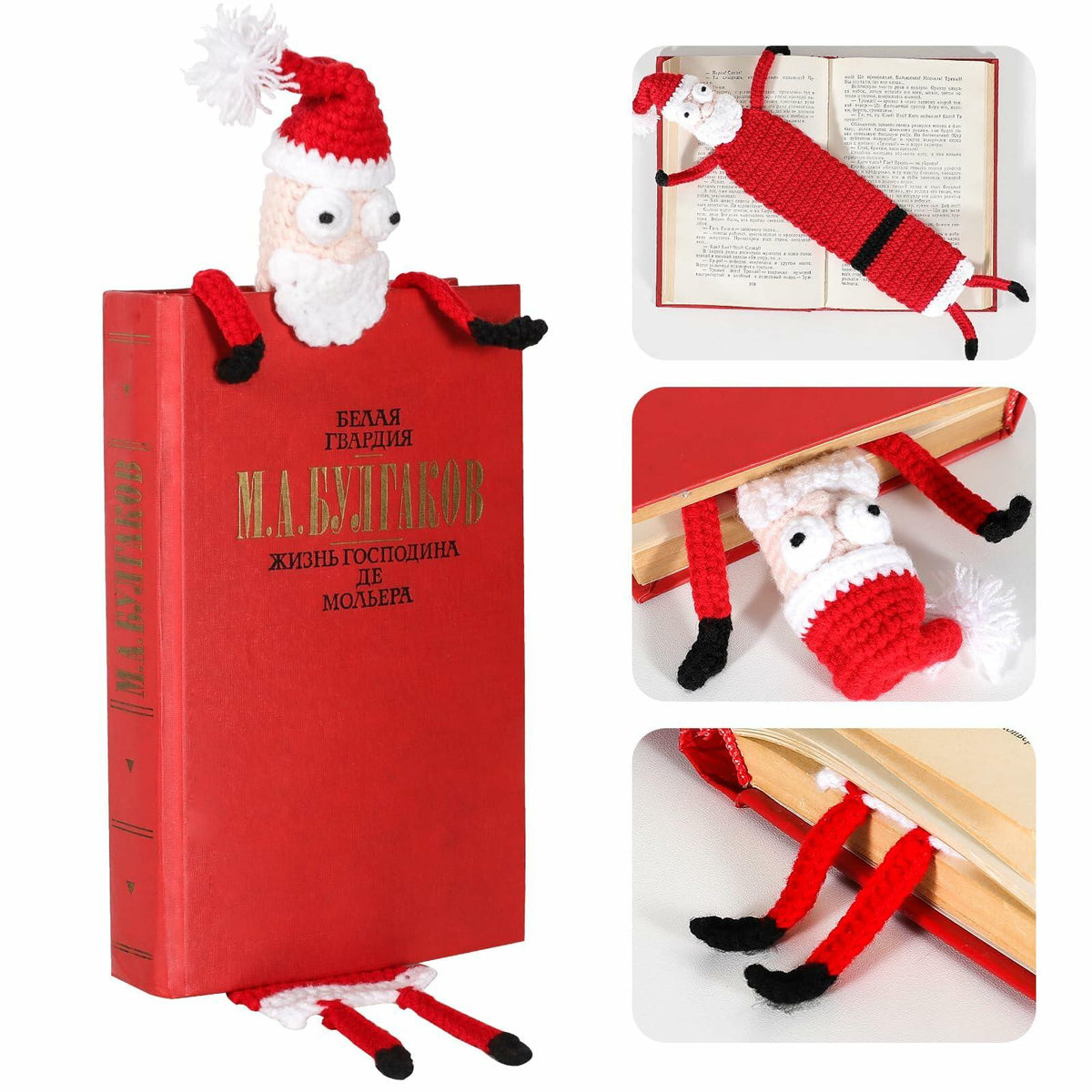 Crochet Santa Bookmark Kawaii 3D Christmas Gift for Kids Women