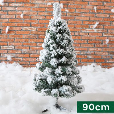 Christmas Tree PVC Artificial Snow Flocking Decor