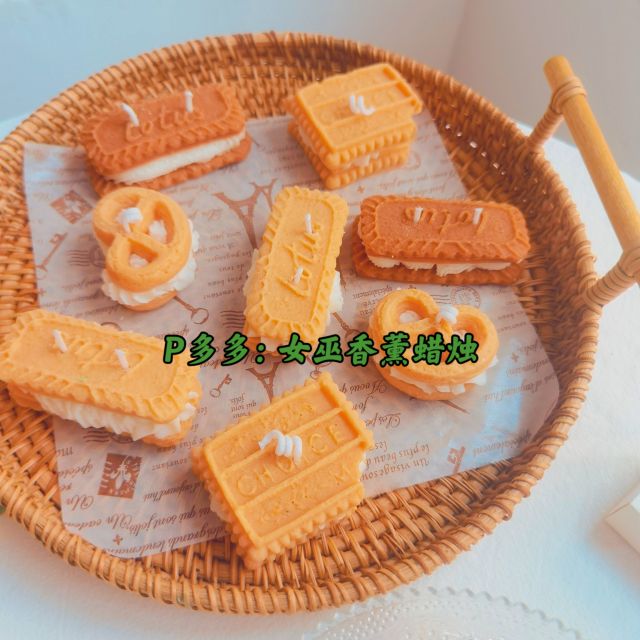 Waffle Scented Candles Pink Brown Cookies Food Shape
