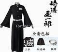 Demon Slayer Anime Costume For Halloween