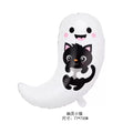 Scary Ghost Balloon Set
