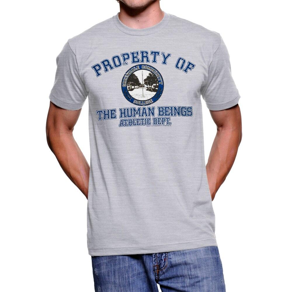 Property of The Human Beings Athletic Dept. Adult Unisex T-shirt