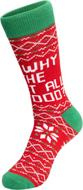 Todd and Margo Christmas Vacation Movie Funny Quote Adult Socks