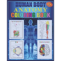 Human Body Anatomy Coloring Book: Anatomy and physiology illustration coloring book for kids and teens, Great christmas, thanksgiving, birthday gift f - Paperback